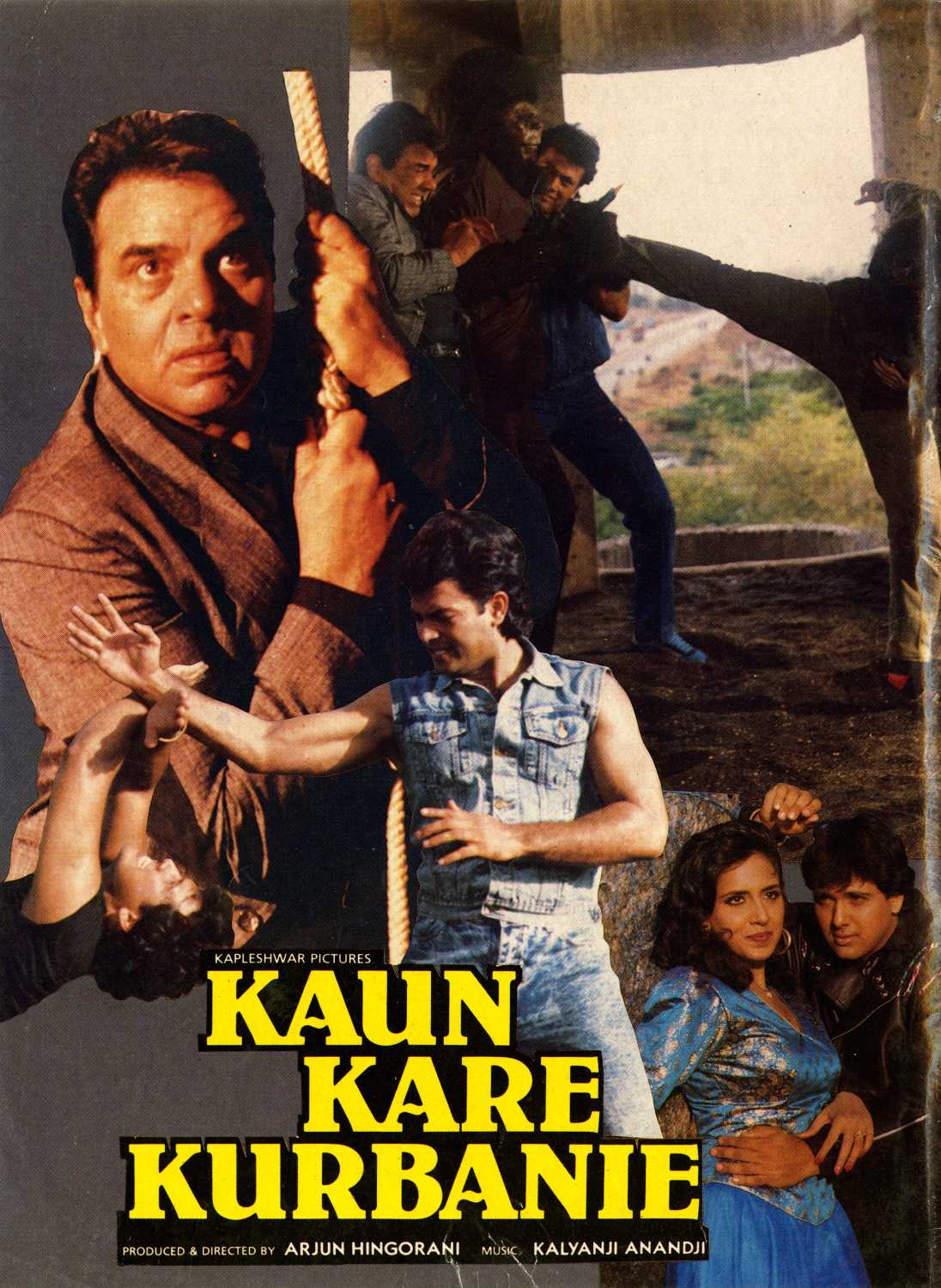 Kaun Kare Kurbanie